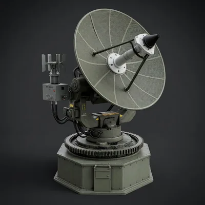 Entwurfsvorlage: Feuerleitradar