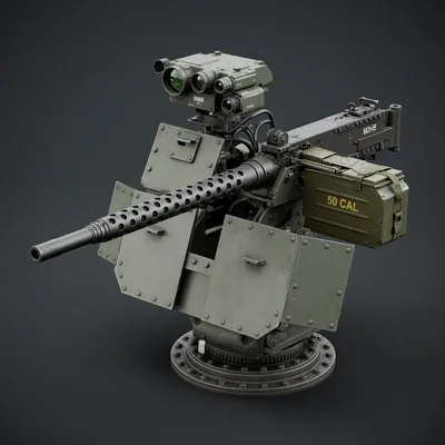 Entwurfsvorlage: Maschinengewehr