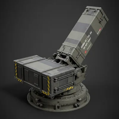 Entwurfsvorlage: Taktische Rakete